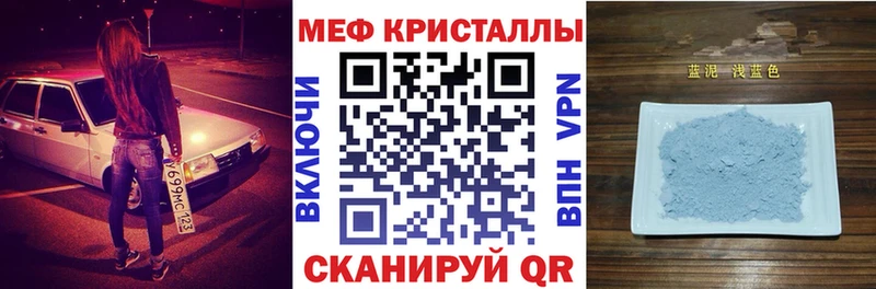 Где найти наркотики Старый Оскол Конопля Меф Кокаин Гашиш