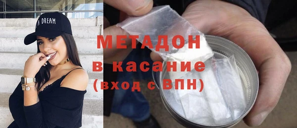 кокаин колумбия Алзамай