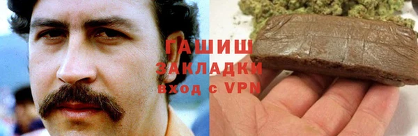 меф Алексеевка