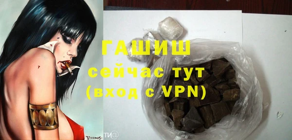 меф Алексеевка