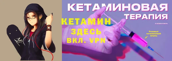 меф Алексеевка
