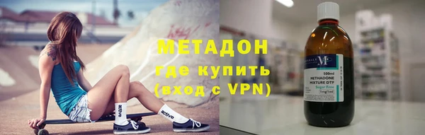 меф Алексеевка