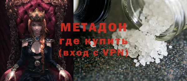 кокаин колумбия Алзамай