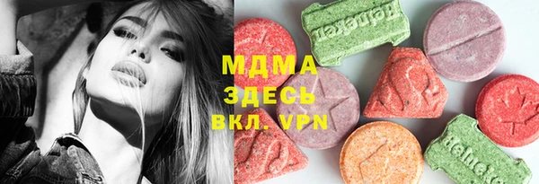 меф Алексеевка