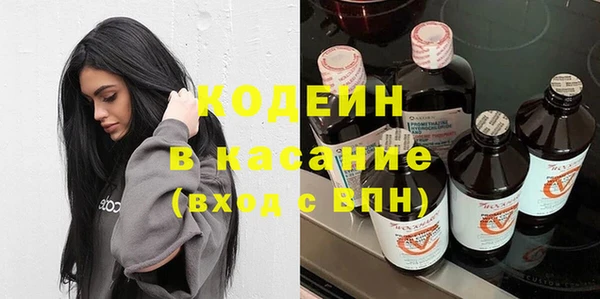 кокаин колумбия Алзамай