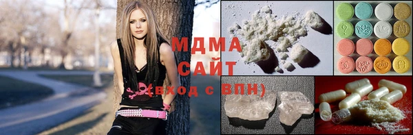 меф Алексеевка