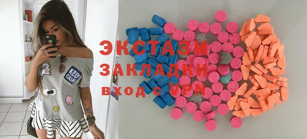 меф Алексеевка