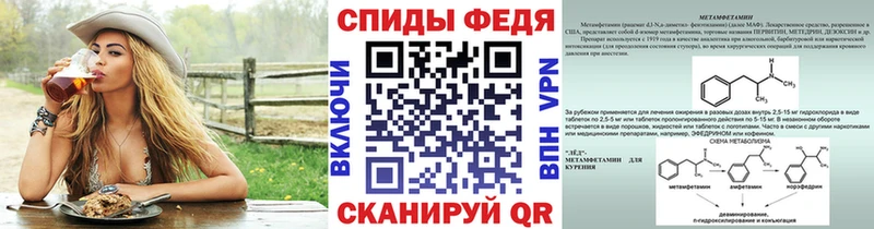 blacksprut ссылки  Старый Оскол  МЕТАМФЕТАМИН мет  закладка 